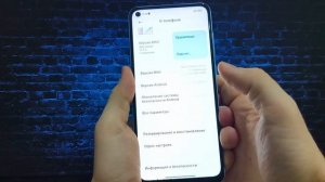 КАК УЛУЧШИТЬ ГРАФИКУ НА ТЕЛЕФОНЕ ANDROID! ПОВЫСИТЬ КАЧЕСТ