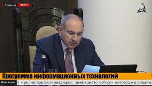 Дорога для Азербайджана через Армению / Новости Армен?
