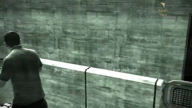 James Bond 007: Blood Stone прохождение Финал смотреть онлайн