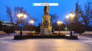 Гуляем а прямом эфире