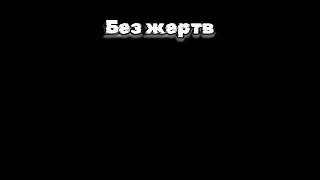 8 серия хоррора скрывающийся