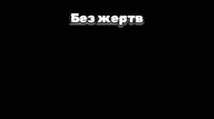 8 серия хоррора скрывающийся