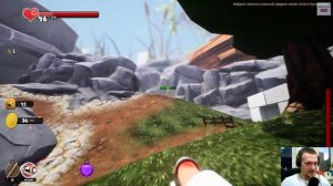 Улучшенная пушка #6 Supraland