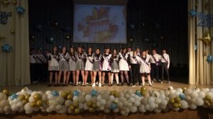 Последний звонок 2025  9 И класс