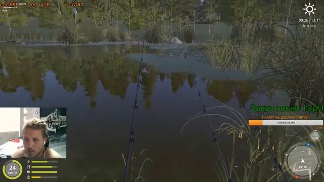 🐠🔴Русская рыбалка 4🔴🐠 - "ЭТО ФИАСКО БРАТАН!" - SABLIN STRE смотреть онлайн