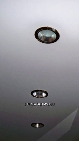 Этот светильник — РЕВОЛЮЦИЯ для дизайнеров!