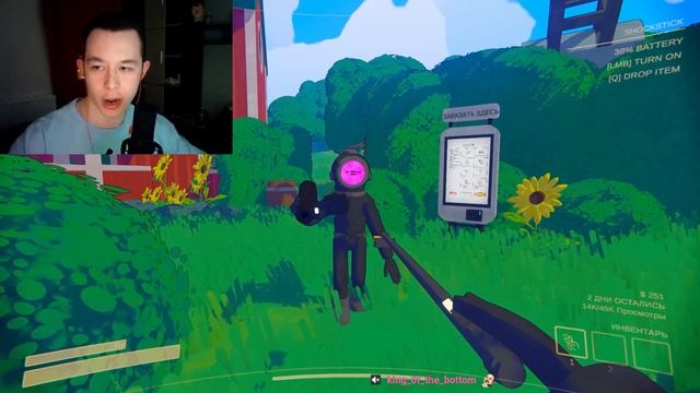 Content Warning стрим MARKALUBBB смотреть онлайн