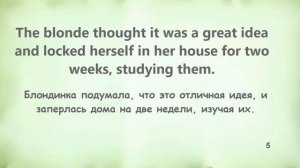 Блондинка. Смешной рассказ для начинающих, А2. Английс?