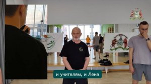 Краткий курс молодого бойца, день 14, участники