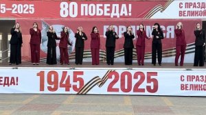 «СМУГЛЯНКА» - ансамбль Благовест. Концерт 9 мая