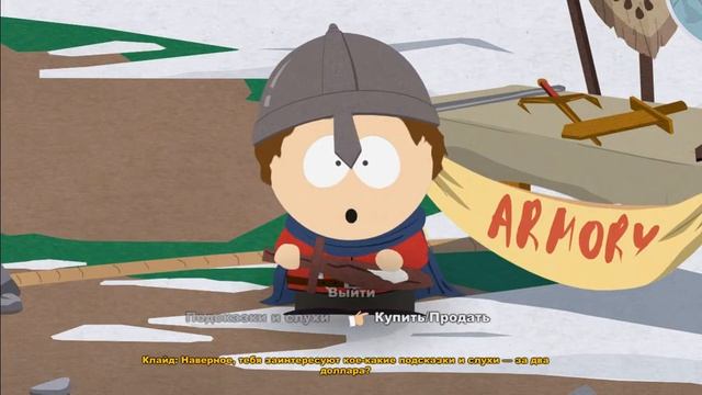Прохождение игры South Park The Stick of Truth смотреть онлайн