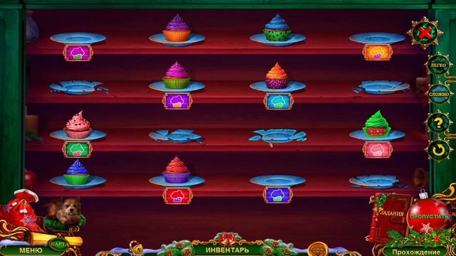 Дух Рождества: Неприятности в Стране Оз. Коллекционно? смотреть онлайн