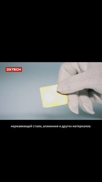 производитель станков для лазерной резки волокон в ки смотреть онлайн