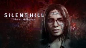 Silent Hill: The Short Message Полное прохождение