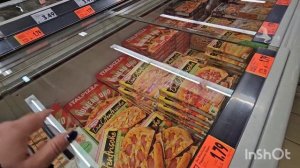 Продукты в Германии ОБЗОР