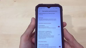 Hotwav Hyper 7 Pro - Шустрый Защищенный Смартфон с Ночной Каме?