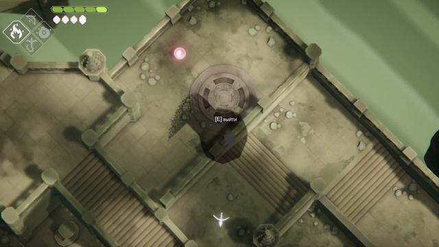 Death's Door // Апгрейд #8