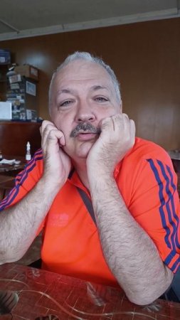Позы