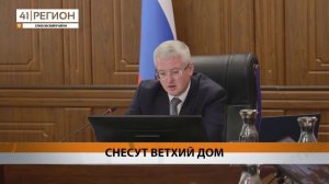 ПЛОЩАДКУ ПОД СНОС ДОМА ОФИЦЕРОВ НАЧАЛИ ГОТОВИТЬ В ЕЛИЗОВЕ • НОВОСТИ КАМЧАТКИ