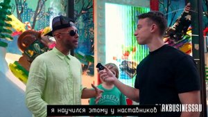 Спрашиваем миллиардеров, ведущий, который разбогател!