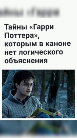 Мемы😂😂😂 shorts