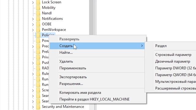 Скрытые Настройки Корзины Windows 10 О Которых Вы Не Знали! смотреть онлайн