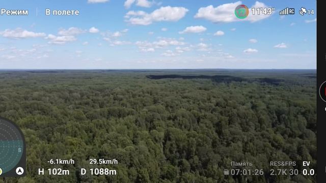 Тест на дальность - Dji mavic mini#dji #видеообзор смотреть онлайн