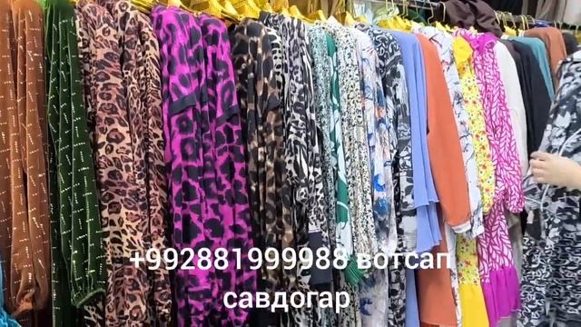 КУРТА АЗ 100 СОМОН ДАР МАГАЗИНИ ЗАРА, АБАЯХОИ ДУБАЙ смотреть онлайн