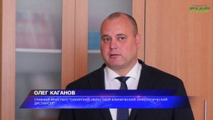 В Самаре обсудили возможности развития системы медико-социальной помощи пациентам с онкологией