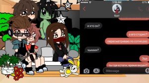 °Реакция НП(не всех) на тт°/1/???/