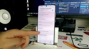 Почему нет звука на телефоне при просмотре