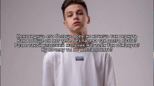 ФОГЕЛЬ - ОН ТЕБЕ ПОДХОДИТ ПО РОСТУ - МАЛЬЧИК | КАРАОКЕ | (