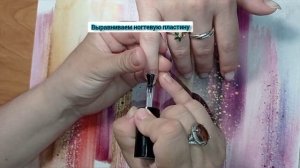 Как сделать Сочный маникюр! Жаркий и сочный маникюр!!!?