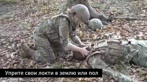 11. Выдвижение нижней челюсти