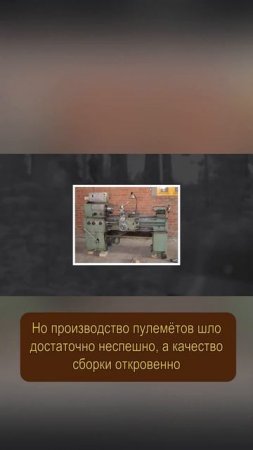 Оружие СССР: ППД #двевойны #военнаяистория #великаяотечественнаявойна #история