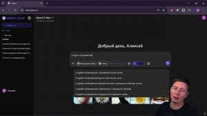 Преимущества нейросети Qwen - Обзор функций и практичес?