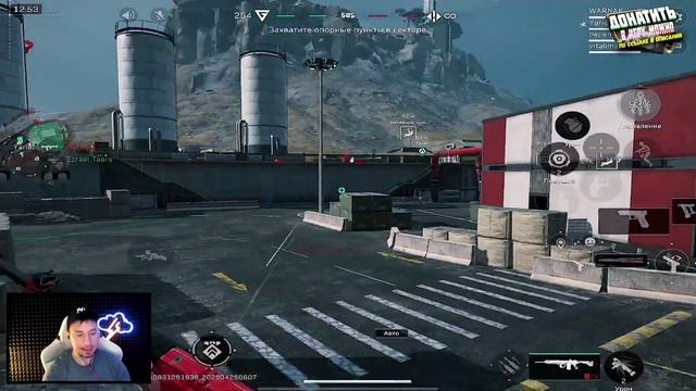 СБОРКА НА МЕТА ОРУЖИЕ М7 В СРАЖЕНИЯХ ДЕЛЬТА ФОРС / РЕЛИ? смотреть онлайн