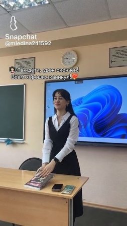 хахахахах