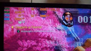 Marvel's Guardians of the Galaxy FPS тест | RTX 4060 MSI Gaming X | i5 - 10400f | 1080p | #2