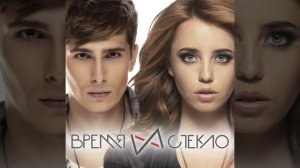 Так выпала карта