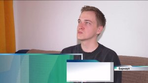 Новости Алтайского края 28 мая 2025 года, выпуск в 6:05