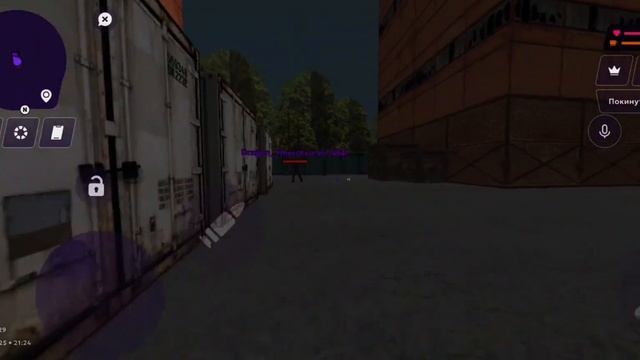 ночной ПК клуб МАТРЁШКА РП смотреть онлайн