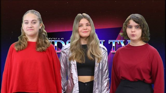KIDS ON TV. 02.11.24. 20 ВЫПУСК.