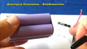 Платы защиты АККУМУЛЯТОРОВ - Всё что нужно знать об эт?