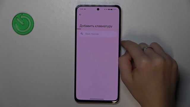 Как изменить язык клавиатуры на Oppo A3: Пошаговое руково