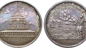 Аукцион 45. Лот 283 - Медаль 1704 года. В память построения крепости Кроншлот. Серебро