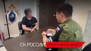 Установлена причастность украинских боевиков к гибели пожилого мужчины в Курской области