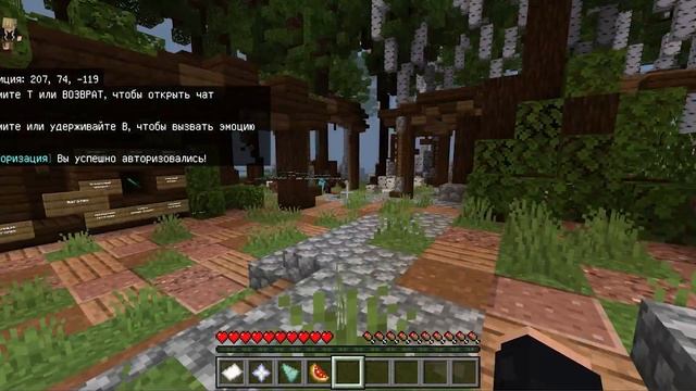 ТОПОВЫЙ СЕРВЕР ДЛЯ МАЙНКРАФТ ПЕ 1.20 - 1.21 НА ТЕЛЕФОН смотреть онлайн