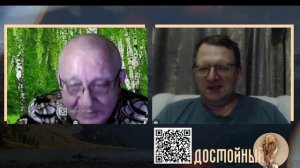 Считая деньги Америки