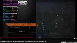 ▶️INTEL ARC B580 ХЛАМ КОТОРЫЙ ТЕБЕ ПЫТАЮТСЯ ВПАРИТЬ⚠️